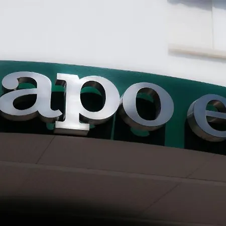 호텔 Capo Est 가비체 마레